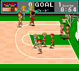 USA Pro Basketball screenshot 3 for PC Engine